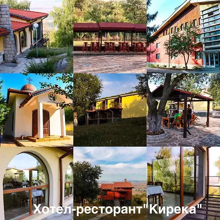 кирека Resort
