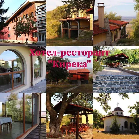 кирека *