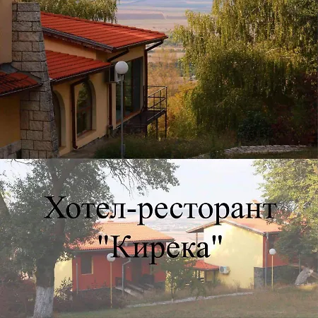 кирека Resort Kaspichan